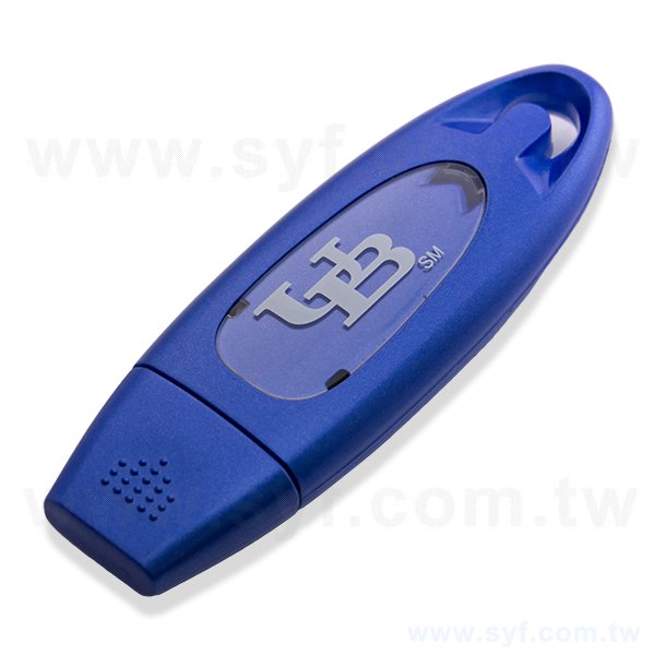 造型隨身碟-塑膠USB-客製隨身碟容量-採購訂製印刷推薦禮品_0